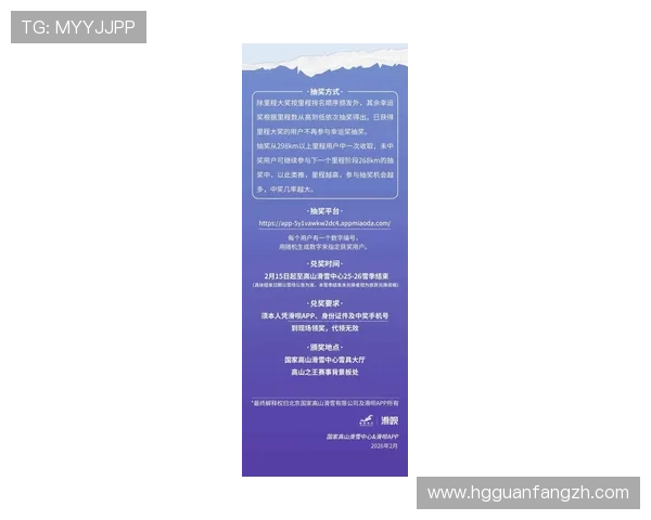 皇冠体育官网为用户提供最新的体育资讯和丰富的赛事数据,助您轻松赢取丰厚奖金 皇冠体育官网为用户提供最新的体育资讯和丰富的赛事数据,助您轻松赢取丰厚奖金