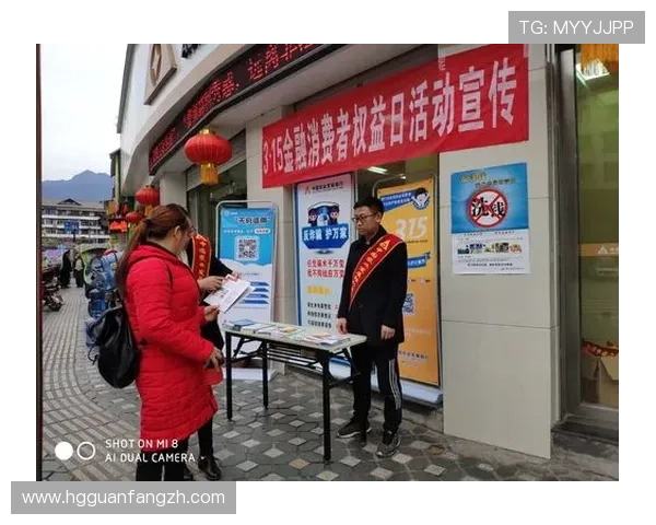 皇冠信用网官网登录入口，便捷安全的信用信息在线查询方法