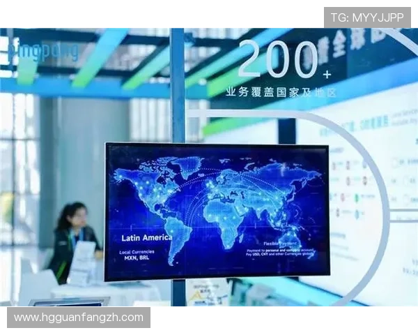 皇冠国际站打造安全高效的跨境交易环境,保障企业国际合作顺利进行 皇冠国际站打造安全高效的跨境交易环境,保障企业国际合作顺利进行