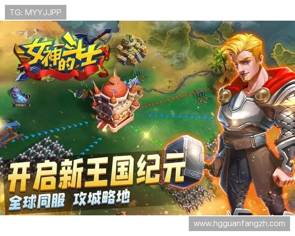 皇冠娱乐国际首页丰富的游戏种类满足不同玩家的需求,体验多样化的娱乐享受 皇冠娱乐国际首页丰富的游戏种类满足不同玩家的需求,体验多样化的娱乐享受