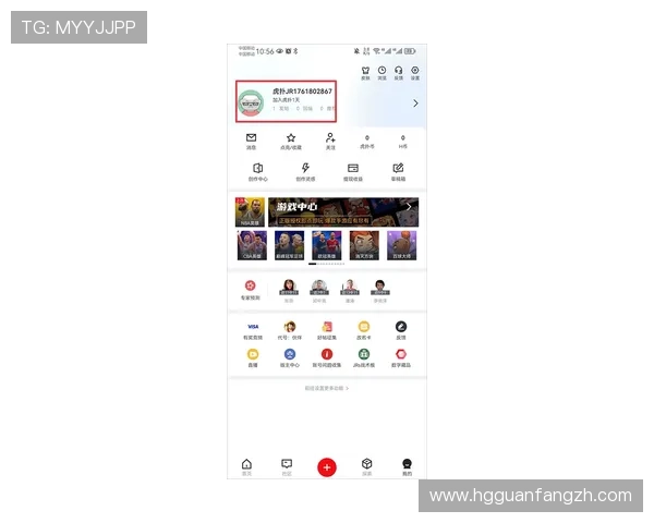 皇冠官方app官网首页用户评价与反馈，听取广大用户对皇冠官方app官网首页的真实使用体验