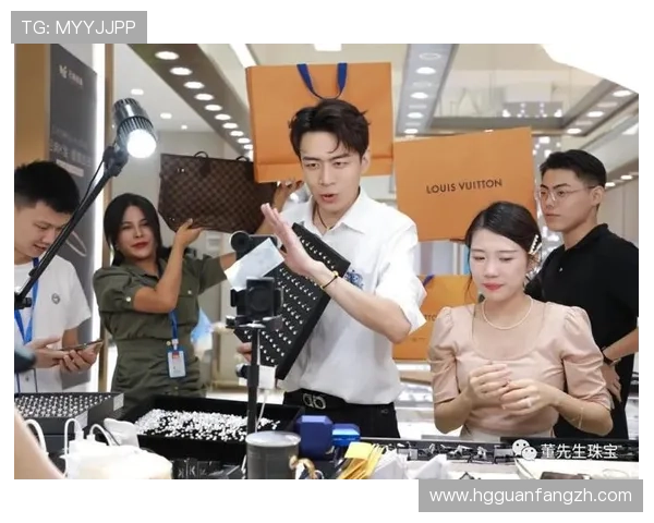 皇冠官方旗舰店直播间实时直播带货让您轻松选购心仪商品