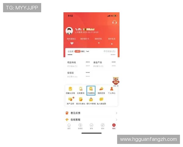皇冠客户端官网app登录方式多样,支持多平台同步使用方便快捷 皇冠客户端官网app登录方式多样,支持多平台同步使用方便快捷