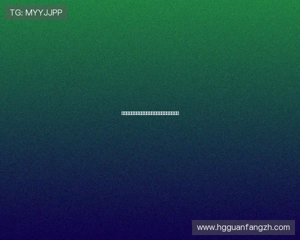 皇冠平台用户评价,真实体验分享助你做出明智选择 皇冠平台用户评价,真实体验分享助你做出明智选择