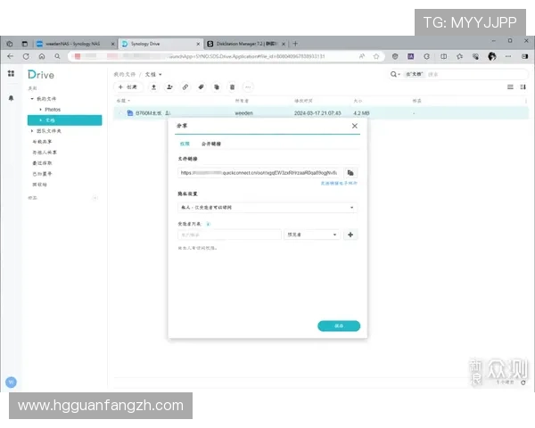 皇冠手机官方地址官方入口最新版本，快速访问官方商城享受优惠