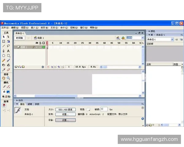 皇冠新版app中的新功能介绍及使用技巧分享