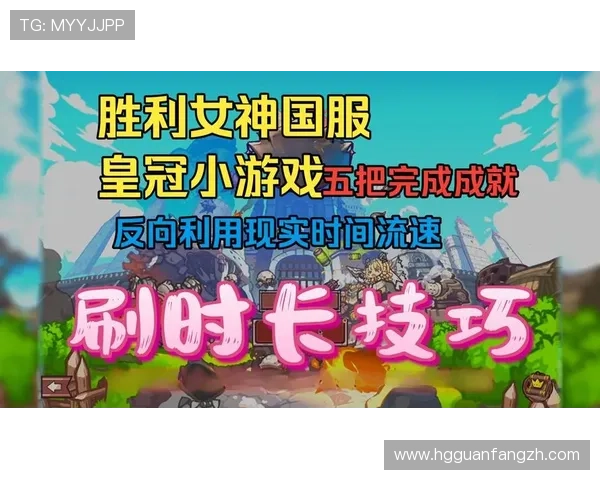 皇冠游戏官网每日精彩活动不断,丰富奖励等你来领取 皇冠游戏官网每日精彩活动不断,丰富奖励等你来领取