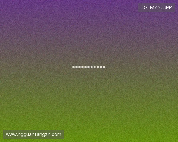 皇冠现金开户平台选择指南，优质平台助您轻松盈利