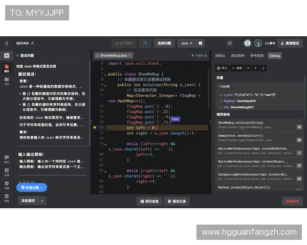 皇冠线上官方入口最新入口地址，确保玩家快速进入官方平台体验优质服务