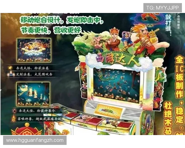 皇冠网站游戏种类丰富多样满足不同玩家的多样化娱乐需求 皇冠网站游戏种类丰富多样满足不同玩家的多样化娱乐需求