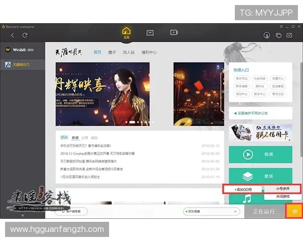 皇冠线上登陆多样化游戏选择,满足不同玩家的娱乐需求 皇冠线上登陆多样化游戏选择,满足不同玩家的娱乐需求