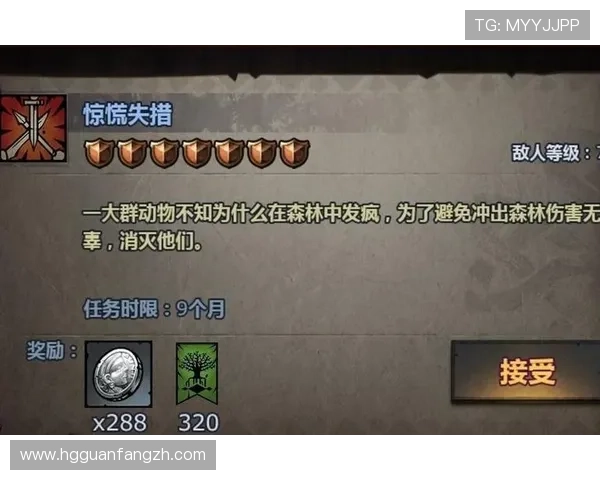 皇冠软件下载手机版官方最新版,确保安全无病毒的游戏下载方式 皇冠软件下载手机版官方最新版,确保安全无病毒的游戏下载方式