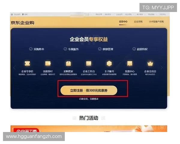 一步到位注册皇冠账号的详细流程与操作技巧解析 一步到位注册皇冠账号的详细流程与操作技巧解析
