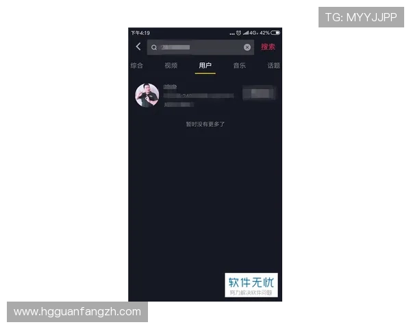 快速注册皇冠用户的实用技巧与注意事项全面解析 快速注册皇冠用户的实用技巧与注意事项全面解析