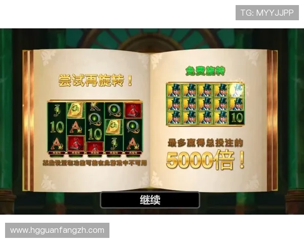 新2手机版登录网址官方推荐入口，开启属于你的娱乐新天地尽情享受博彩乐趣