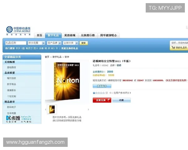 深入了解永利博游戏官方地址导航,轻松找到正版入口与安全保障 深入了解永利博游戏官方地址导航,轻松找到正版入口与安全保障