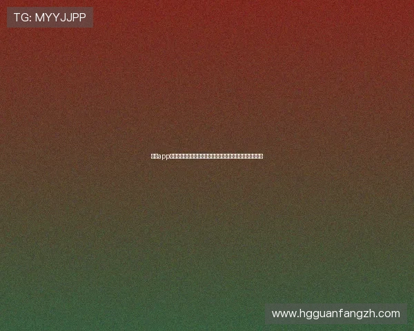 皇冠app官网登录入口稳定快速,助力用户快速进入游戏保证顺畅体验 皇冠app官网登录入口稳定快速,助力用户快速进入游戏保证顺畅体验