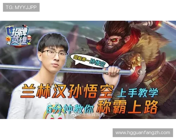 皇冠体育真人版会员注册完成后有哪些步骤可以快速享受会员专属优惠 皇冠体育真人版会员注册完成后有哪些步骤可以快速享受会员专属优惠