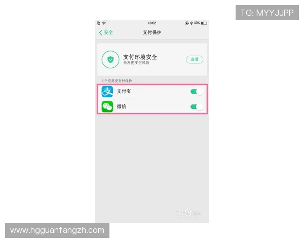 皇冠会员登录网址无需担心信息泄露保障账号安全 皇冠会员登录网址无需担心信息泄露保障账号安全