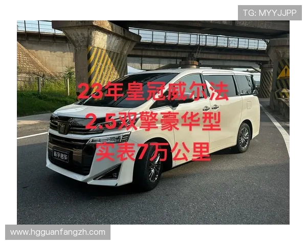 皇冠备用,保障你的尊贵身份不受影响,随时应对紧急情况 皇冠备用,保障你的尊贵身份不受影响,随时应对紧急情况