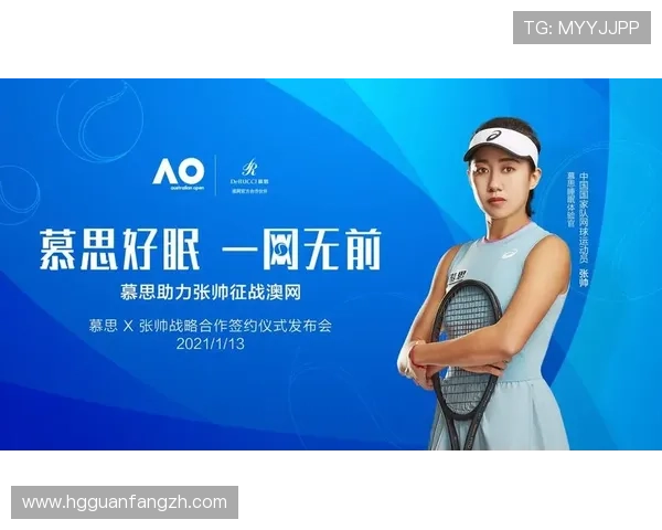 皇冠官方体育官网为用户打造便捷的在线体育投注体验资源丰富