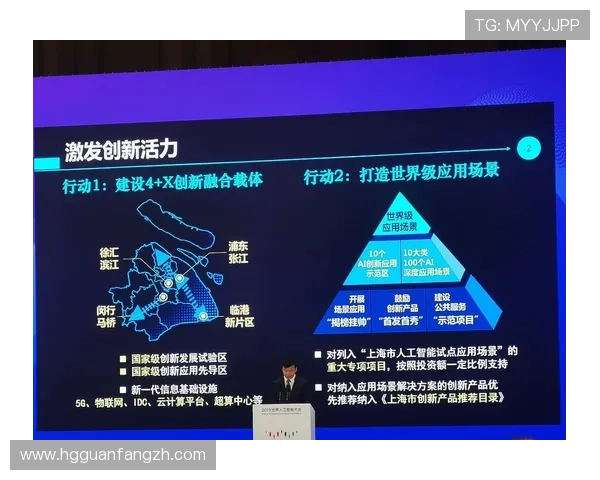 皇冠控股集团有限公司:引领行业发展的多元化企业解决方案 皇冠控股集团有限公司:引领行业发展的多元化企业解决方案