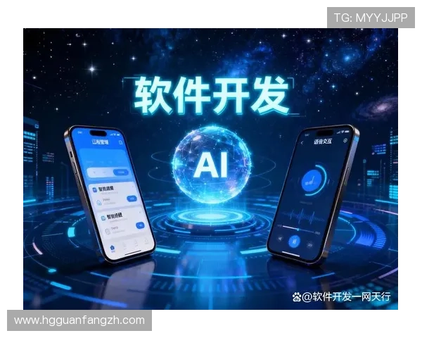 皇冠旗舰平台结合大数据与云技术，开启企业数字化新篇章