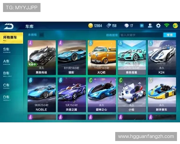 皇冠游戏盒子快速下载指南，快速启动畅玩无等待