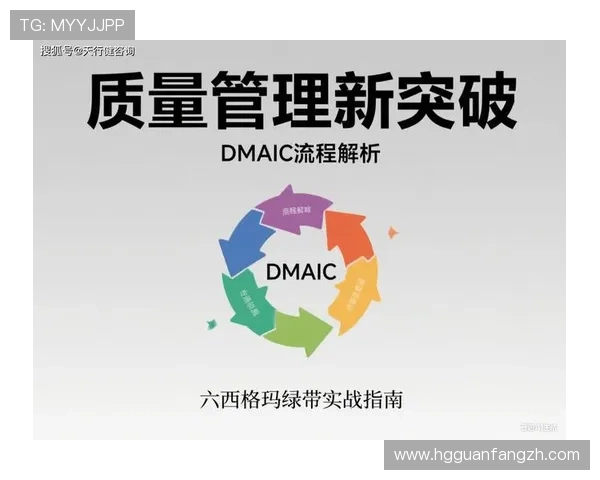 皇冠管理端网址最新入口指南，详细介绍访问路径和使用流程