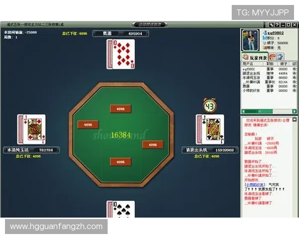 七博皇冠官网入口最新登录指南帮助玩家顺利进入游戏体验全新娱乐世界