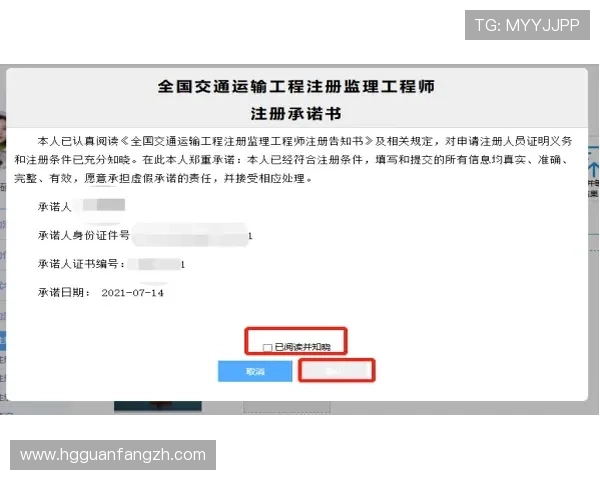 巴黎人电游官网注册流程详解新手玩家快速入门指南