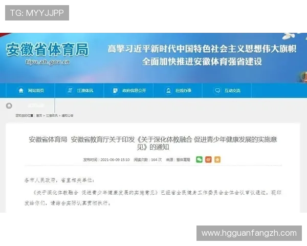 澳门新途径娱乐城的注册流程与新手入门攻略,帮助玩家快速上手享受精彩游戏 澳门新途径娱乐城的注册流程与新手入门攻略,帮助玩家快速上手享受精彩游戏