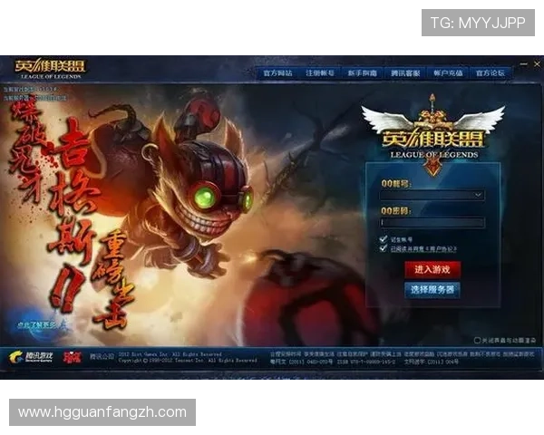 皇冠app登录流程详解,快速注册与登录指南帮助新手玩家顺利进入游戏世界