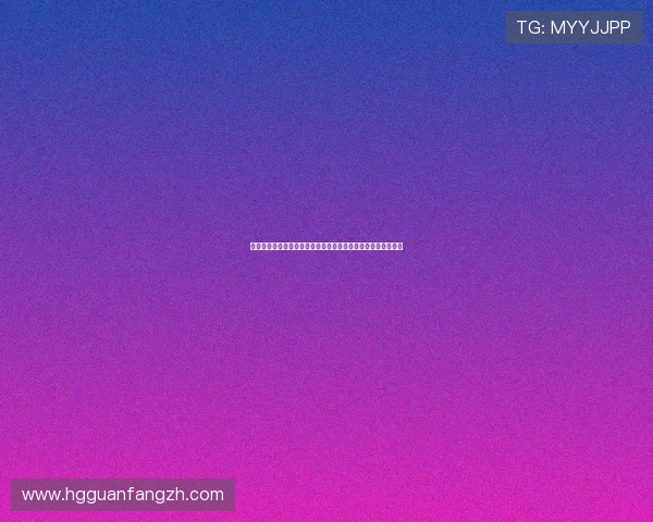 世界杯出线形势最新消息:晋级形势变化对夺冠格局的影响分析 世界杯出线形势最新消息:晋级形势变化对夺冠格局的影响分析