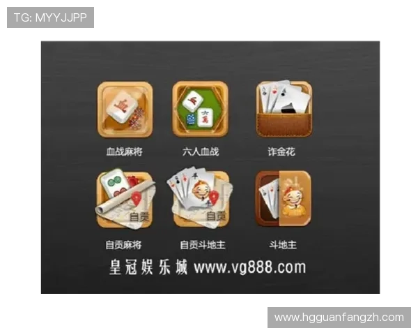 皇冠棋牌娱乐移动端优化支持随时随地畅玩精彩棋牌娱乐体验
