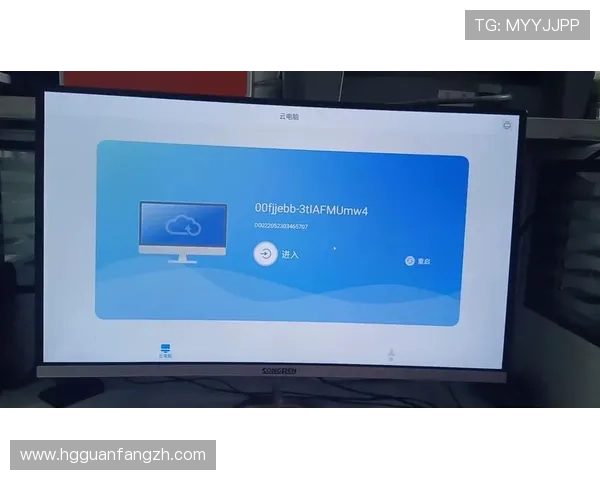 皇冠手机网页版安全稳定,保障玩家隐私与资金安全的最佳选择 皇冠手机网页版安全稳定,保障玩家隐私与资金安全的最佳选择