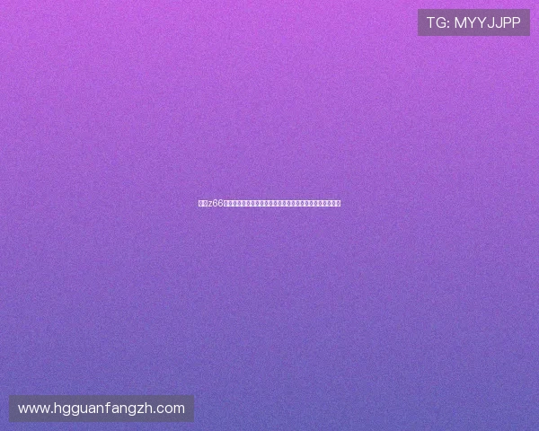 皇冠z66体育聚焦世界杯热门球队战术分析与明星球员精彩表现报道