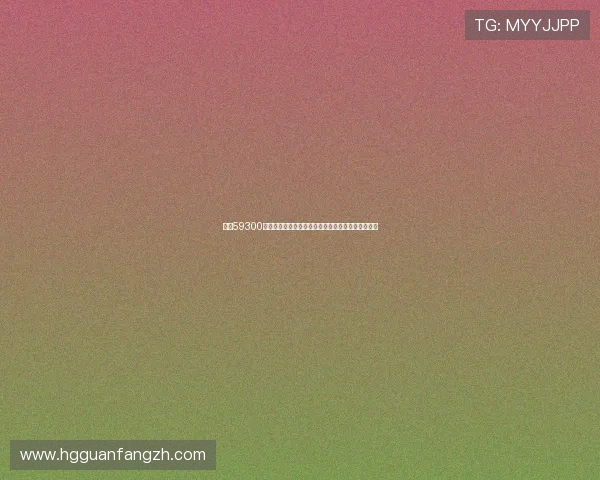 皇冠59300足球走地平台详解世界杯期间的赛事直播与投注指南
